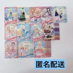 Item thumbnail for item 3581011a-ebfb-43b9-85ce-86aeed2d2394