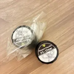 新品未開封 グレース ラブリーポリマークレイジェル 粘土 クリア 2個セット