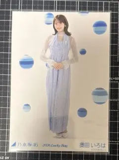 乃木坂46 大越ひなの 生写真 LuckyBag 2026 カレンダー衣装 ヒキ