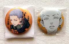 匿名配送 東京リベンジャーズ 三ツ谷隆 マイキーマート マットメタリック缶バッジ