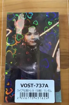 M!LK 11時間爆裂生配信　特典トレカ