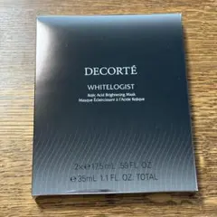 DECORTÉ WHITELOGIST ブライトニング マスク 2箱セット - メルカリ