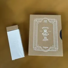 ARASHI 20th Anniversary Photo Frame