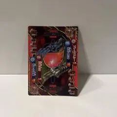 Item thumbnail for item 02467449-5b08-4a85-b955-65dd609bb775