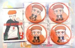 ウィンドブレーカー展 缶マグネット 缶バッジ 缶バッチ 柘浦大河 まとめ