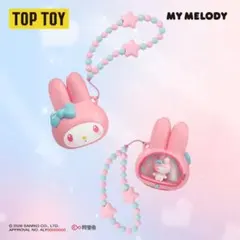 TOP TOY ハローキティ　癒しの空間　サンリオ 未使用】TOP TOY ハローキティ 癒しの空間シリーズ サンリオ - メルカリ