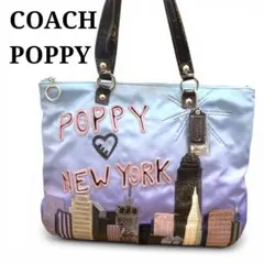 【美品★希少】COACH POPPY NEW YORK トートバッグ　A4可