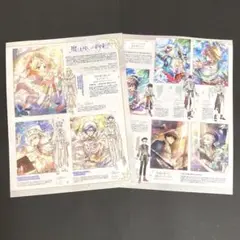 2025年最新】ファウスト 雑誌の人気アイテム - メルカリ