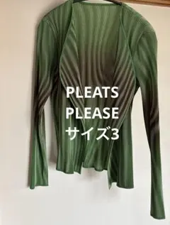 2026年最新】PLEATS PLEASE カラー：グリーン系 レディース 長袖