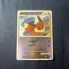 2026年最新】ポケモンカード legend ミラーの人気アイテム - メルカリ