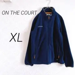 【695】オンザコート　フリースジャケット XL ネイビー　バスケットボール