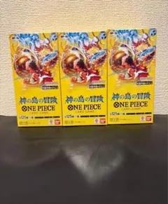ONE PIECE CARD GAME 神の島の冒険 OP-15 3個セット