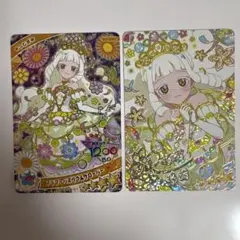 ひみつのアイプリ　つむぎ フラワーバズリウムクローバー　サイン