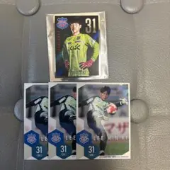 ヴァンフォーレ甲府 イミンギ選手 グッズ