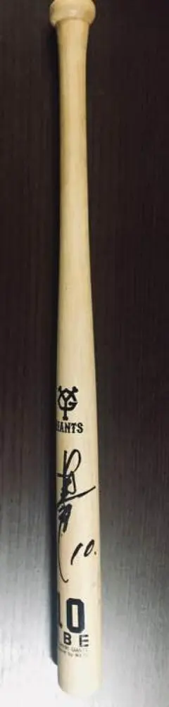 NPB 支給品　阿部慎之助　実使用バット Yahoo!オークション - 【美品】阿部慎之助 本人支給品バット NPB