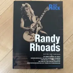 ランディ・ローズ ver.3 スタチュー 新品・未開封 【世界限定3000個】 ランディ・ローズ ver.3 スタチュー 新品・未開封 【世界限定3000個