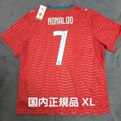 正規品 2004 Cristiano Ronaldo 17 ポルトガル代表XL - メルカリ
