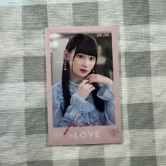 ゆ。 ※プロフ読んで下さい様 リクエスト 2点 まとめ商品