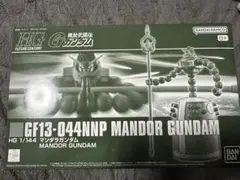 HG マンダラガンダム　HG イフリート・ナハト