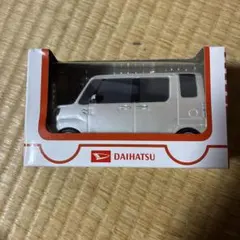 Item thumbnail for item 2f2daff9-91d0-4d7c-82f6-49f8580eb4f8