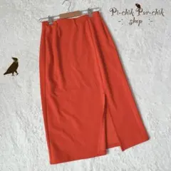 【ジーユー】　ロングスカート　タイトスカート　フロントスリット　赤　レッド