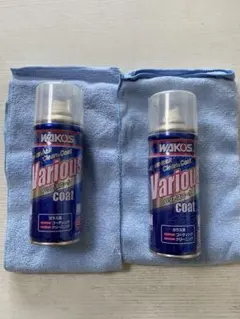 2026年最新】バリアスコートの人気アイテム - メルカリ