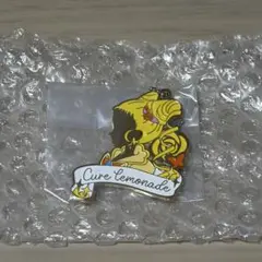 プリキュア一番くじ F賞 シルエットメタルチャーム　キュアレモネード