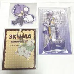 Item thumbnail for item 074b744d-6954-4f2a-9748-10bd7fe9ad62