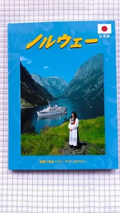 Item thumbnail for item 961da422-668a-4132-b1dd-4d8e6353d785