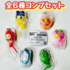 A-31　コンプ たまごっち カラフルマルチチャーム 全6種 セット
