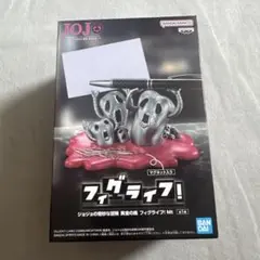 ジョジョの奇妙な冒険 5部黄金の風 フィグライフ！ メタリカ