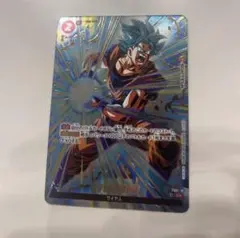 ゴッドかめはめ波　リミテッドパック　パラレル　フュージョンワールド