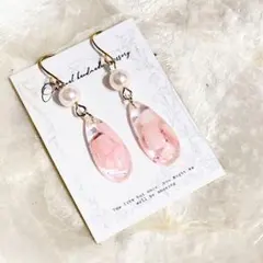 No.7 ハンドメイド　レジンピアス