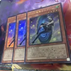 2025年最新】マギストス スプーンの人気アイテム - メルカリ