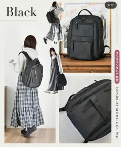 2025年最新】MuMu しまむら リュックの人気アイテム - メルカリ