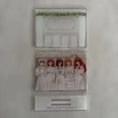 新品 五等分の花嫁 横浜アリーナ 2023 アクリルスタンド 中野 五つ子