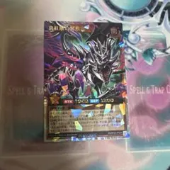 ラッシュデュエル 永劫の神導龍 オーバーラッシュレア - メルカリ