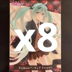 タイクレ限定10点】初音ミク Fashion フィギュア Preppy - メルカリ