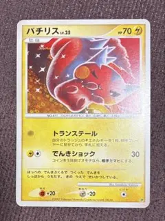 2026年最新】KOMIYA tomokazuの人気アイテム - メルカリ