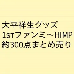 Item thumbnail for item c1e9d228-f805-4c5d-84c8-34493393290b