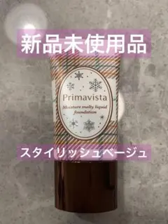 ナオ様 リクエスト 2点 まとめ商品