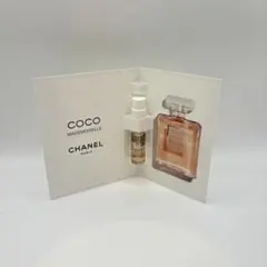 CHANEL COCO MADEMOISELLE 香水 サンプルのサムネイル
