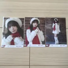 mh様 リクエスト 2点 まとめ商品