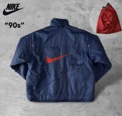 90sナイキ中綿リバーシブルナイロンジャケットビッグスウォッシュ銀タグNike