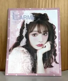 Item thumbnail for item cd1692cc-3eba-41d6-95cb-8daf17ec18f5