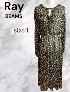 美品 Ray BEAMS ヒョウ柄 シフォン ロングワンピース M
