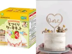 Item thumbnail for item ec590453-8180-4a45-913e-68f911a273d4