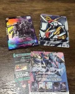 機動戦士ガンダム 閃光のハサウェイ キルケーの魔女 3週目 入場者特典