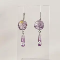 ゆんゆん様 リクエスト 3点 まとめ商品