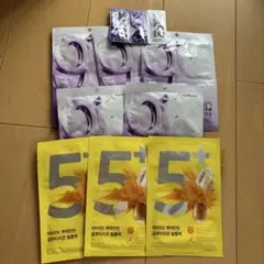 ナンバーズイン 9番 5番 マスク パック